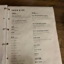 신중동역 이미지