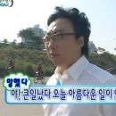아이갓에브리씽이순신도서관점