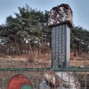 풍천정미소