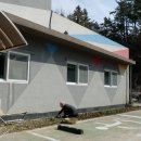 왕고개모텔 이미지