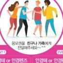 더으뜸덕소점 이미지