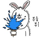 계절밥상영등포홈플러스점 이미지