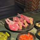 도씨에빛 1 앞 | 서울 강남역 양갈비 회식 맛집 고메램 강남점 내돈내산 후기