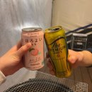 금옥골마을 | 춘천 가볼만한곳 글램핑장 추천 어린이 놀이시설 금옥골숲속작은마을 글램핑 숙박후기