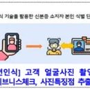 가정1-01-030 이미지