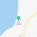 와우A오션뷰&수영장펜션 이미지