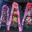 막창집 이미지