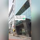 다봄안경원 이미지