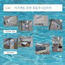 목동하나프라자 이미지