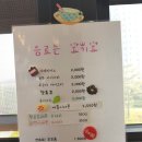 폰데코 이미지