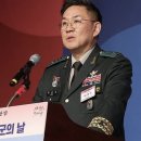 이진우 카카오 검색결과