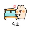 오르세비즈니스호텔 이미지