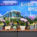 아름다운가게 대전탄방점