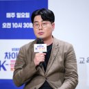 차이나정 이미지