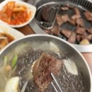 한우가최고야식당