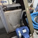 보은농장 | [효성]충북 보은군 삼승면:공장 배기휀 누전! 효성 2.2Kw 4P 모터 교체 작업 후기