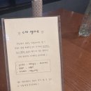 영창목장 이미지