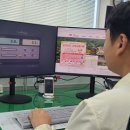 그린환경관리