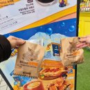 메가엠지씨커피배곧고점 | 메가커피 신상 라면땅 매운맛 먹어보기 솔직 후기