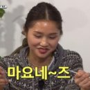 기가막힌닭 이미지