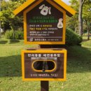 우드앤사인 이미지