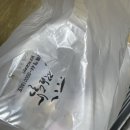 옥야슈퍼 | 벌써 은행나무가 물든 안동 여행(현지인맛집, 여행동선추천)