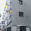 박선희치과의원 이미지