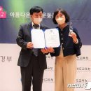 전주아름유치원 이미지