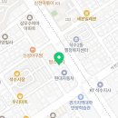 명심요양보호사교육원 이미지