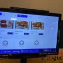 화평동왕냉면 티스토리
