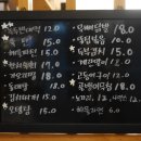 금송포차 이미지