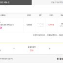 쏘굿케어 이미지