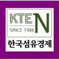 인투잇컴퍼니