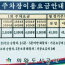 왕송호수작은도서관 이미지