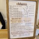 요조스킨