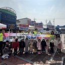 금호읍행정복지센터 이미지