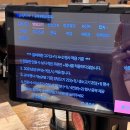 지에스25 오남역점 | [맛집 후기] 남양주 진접 맛집 '갈비예찬' 또또간집 상세 후기