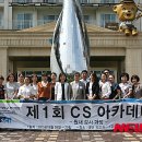 천안중앙병원 이미지