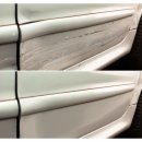 삼경정비 이미지