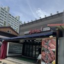 반교축산 이미지