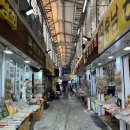 주문진항입구 교차로 이미지