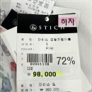 이불아울렛 이미지