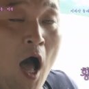 호동이푸드