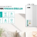 동전로 이미지