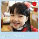 퐁당님의 래핑차일드 착용후기
