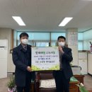 수민동-1 이미지