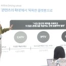 sk브로드밴드빌딩 이미지