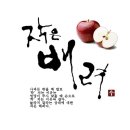 비우고 이미지