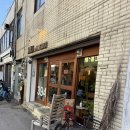 서울 마포구 망원동 망원시장 맛집 발리인망원 내돈내산 후기