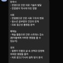 지산고등학교 네이버블로그